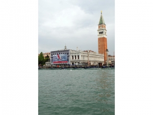 49_giant-advertising-zecca-palace-venice_prada