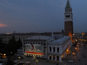 57_giant-advertising-zecca-palace-venice_prada